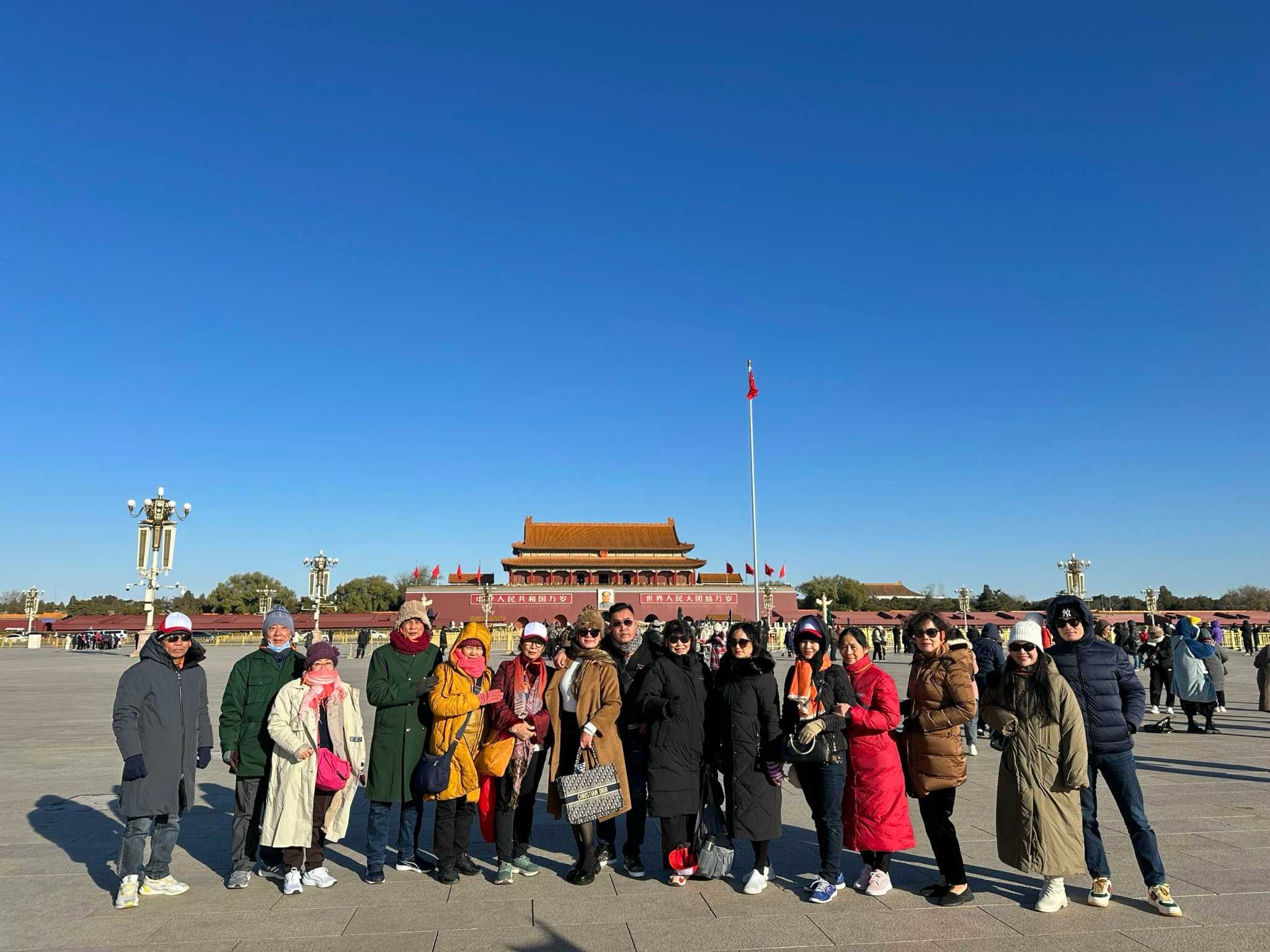 Ảnh đoàn Bắc Kinh - Thượng Hải