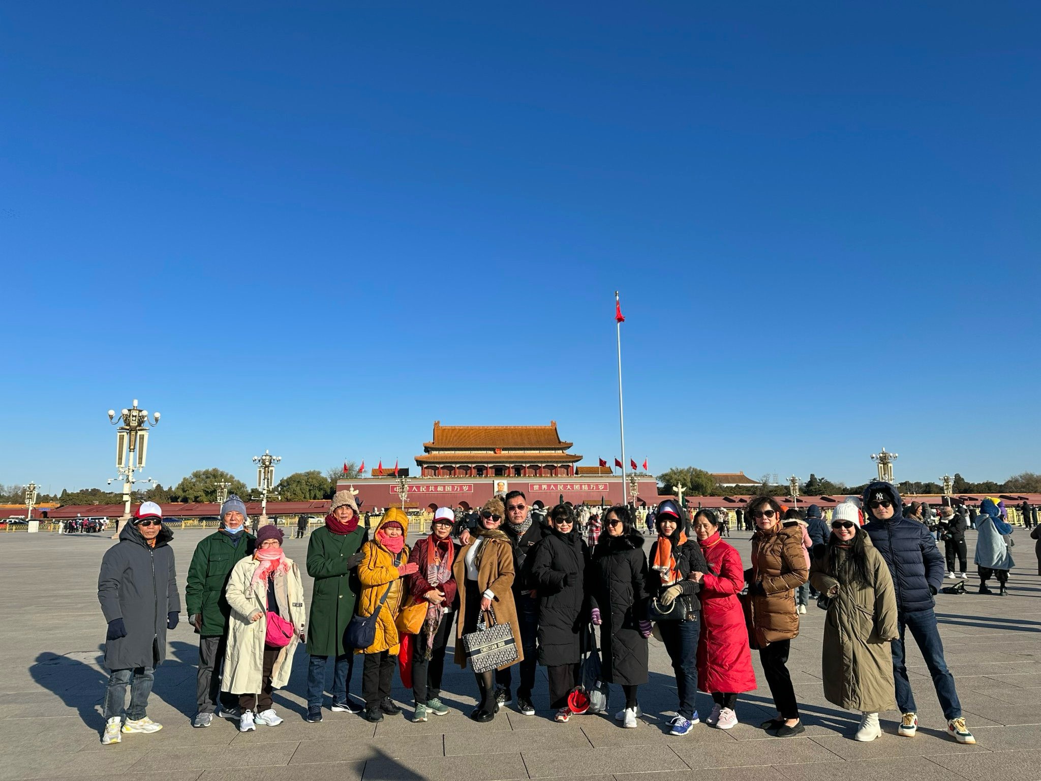 Ảnh đoàn Bắc Kinh - Thượng Hải