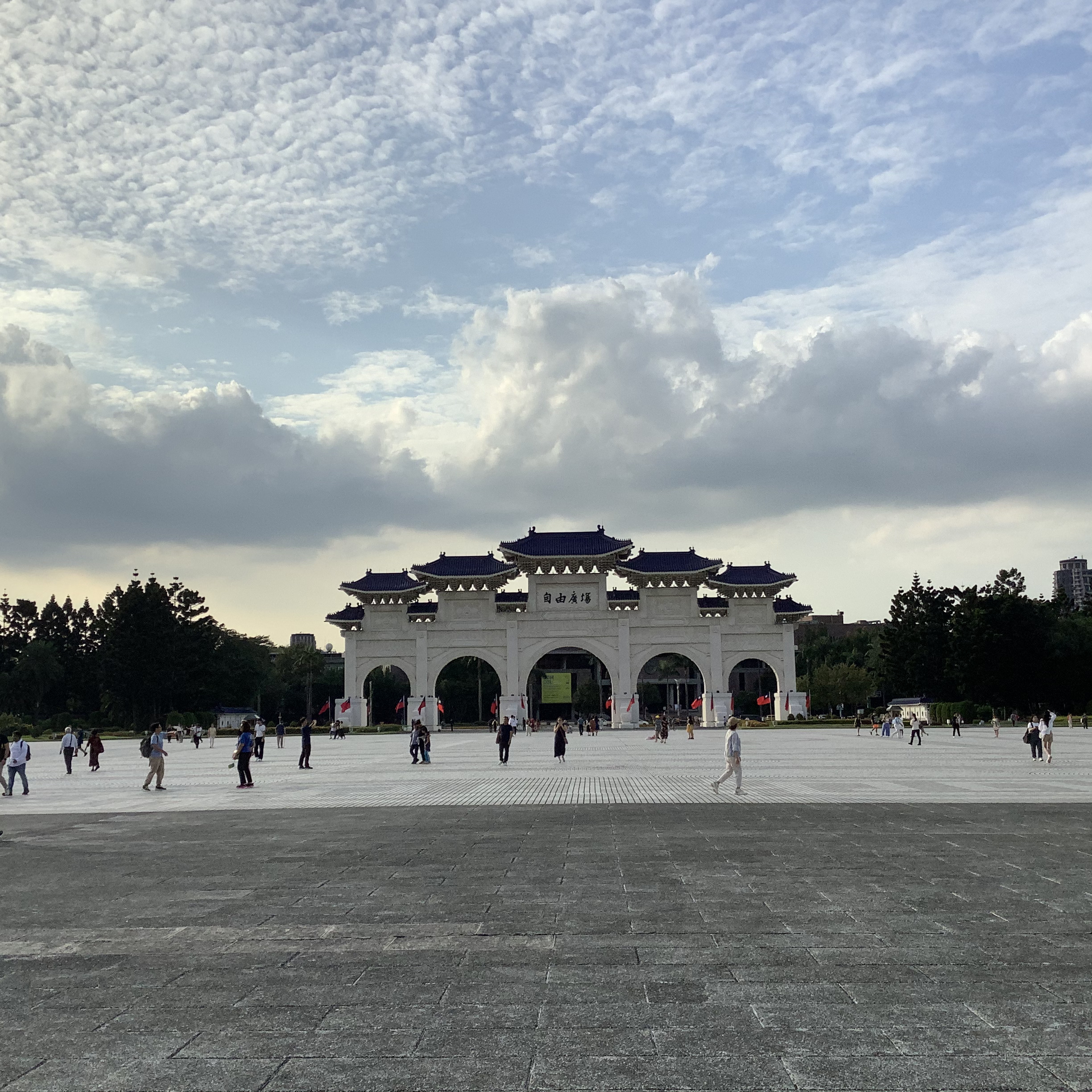 Ảnh Đoàn Đài Loan 