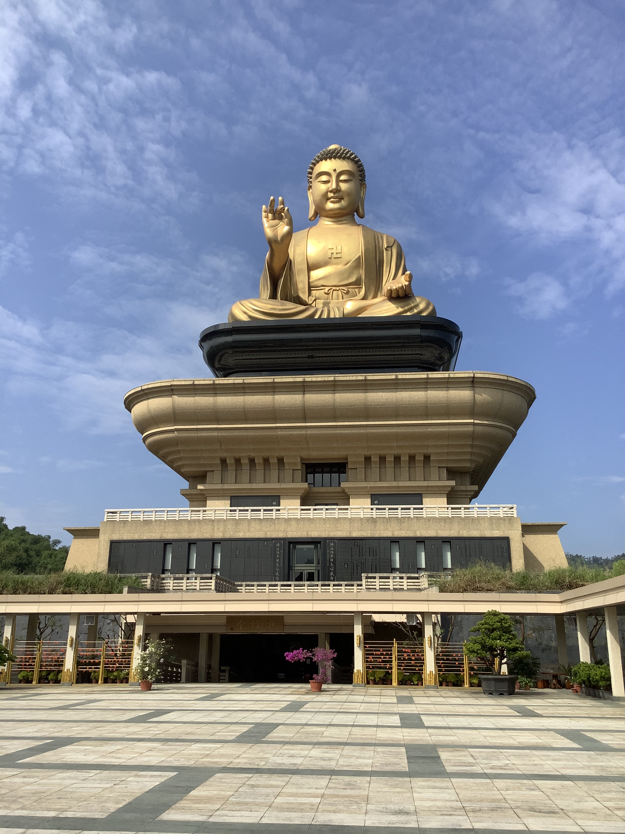 Ảnh Đoàn Đài Loan 