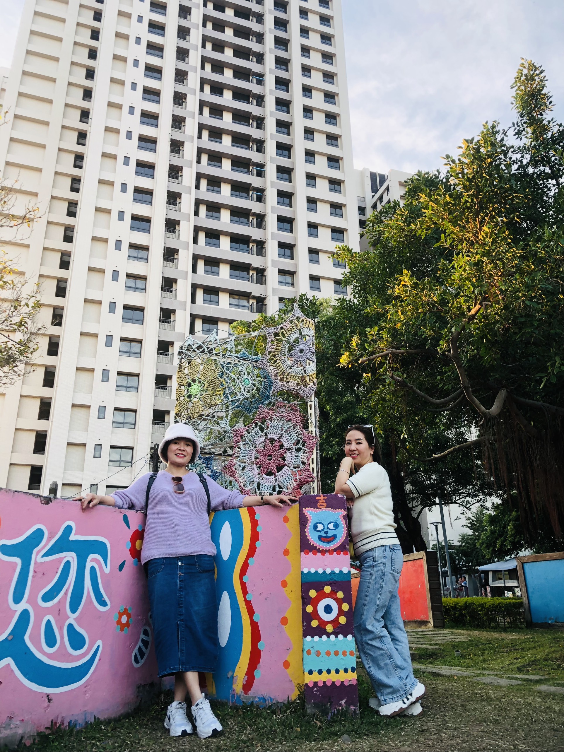 Ảnh Đoàn Đài Loan Tết