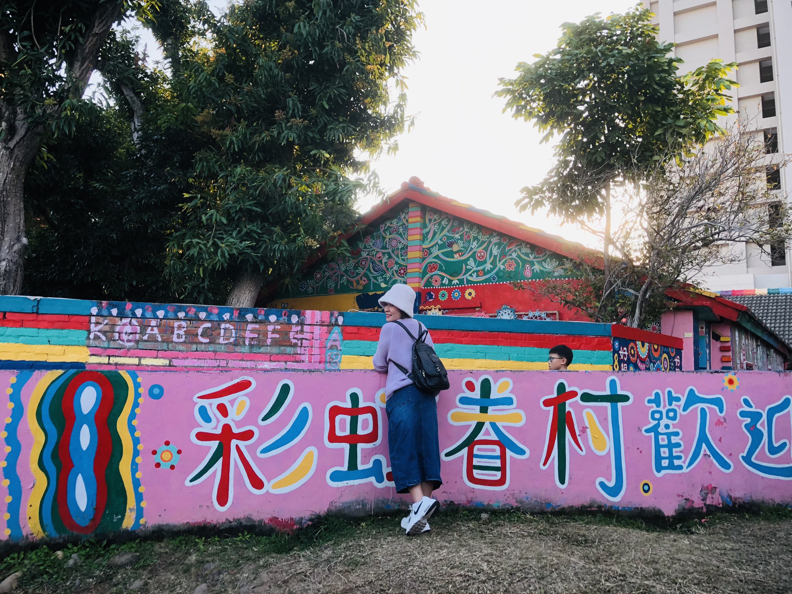 Ảnh Đoàn Đài Loan Tết