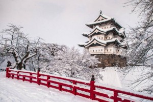 NHẬT BẢN - CUNG ĐƯỜNG ĐẶC BIỆT NGẮM TUYẾT  NAGOYA – TAKAYAMA - SHIRAKAWAGO – FUJI - TOKYO
